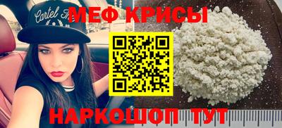 кокаин перу Наро-Фоминск