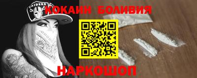 мдма Нарткала