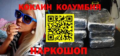 мдма Нарткала