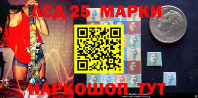 мдма Нарткала