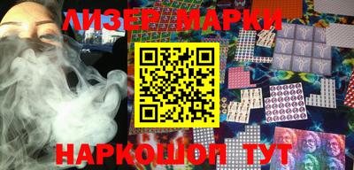 мдма Нарткала