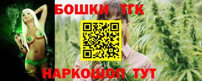кокаин перу Наро-Фоминск