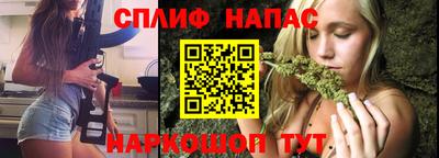 мдма Нарткала