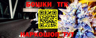 кокаин перу Наро-Фоминск