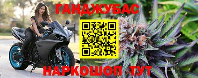 кокаин перу Наро-Фоминск