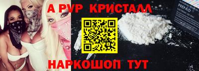 мдма Нарткала