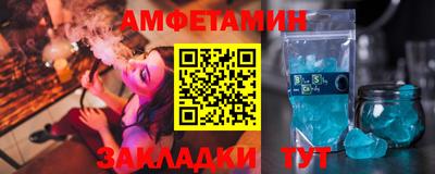 кокаин перу Наро-Фоминск