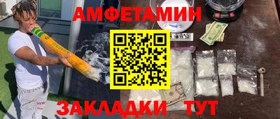 мдма Нарткала