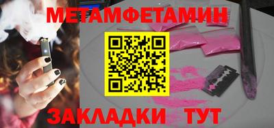 мдма Нарткала