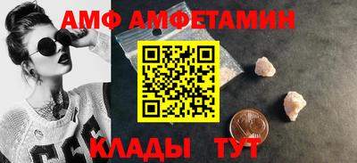 мдма Нарткала