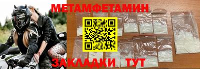 кокаин перу Наро-Фоминск