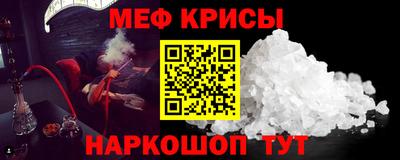 мдма Нарткала