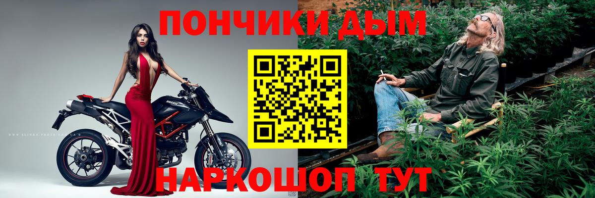 Бошки марихуана MAZAR  Вход с VPN  Уварово  Бошки марихуана семена 
